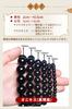 [OSHARE JP] Natural Black Agate and Onyx Prayer Beads, Protection from Evil and Misfortune, High-Quality Purifying Stones, Power Stone Bracelet (8mm)