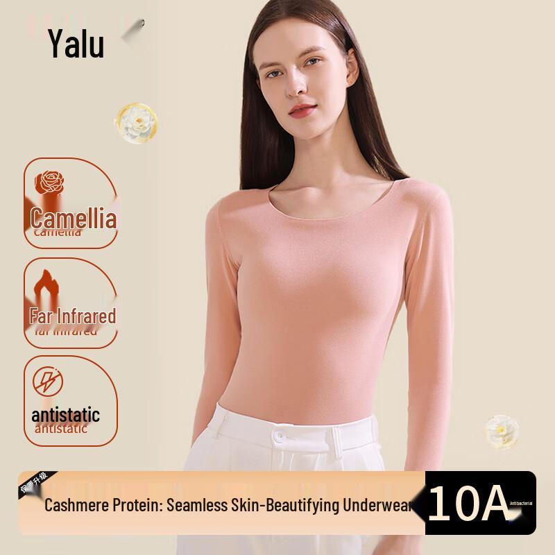 Yalu Women s Camellia Oil Thermal Seamless Round Neck Base Layer Top XL