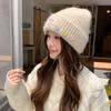 Color Love Cloth Label Knitted Hat Women, Soft Waxy Vertical Curled Edge Cold Hat, Sweet Wool Hat In Autumn and Winter