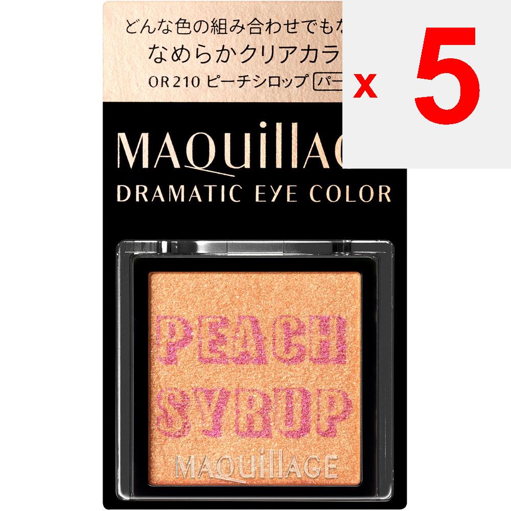 Shiseido Makijaż Makijaż Dramatyczny Kolor Oczu OR210 1g Obszar Oczu (cień do powiek i kolor oczu) Użyj koniuszka palca lub czubka dłoni, aby