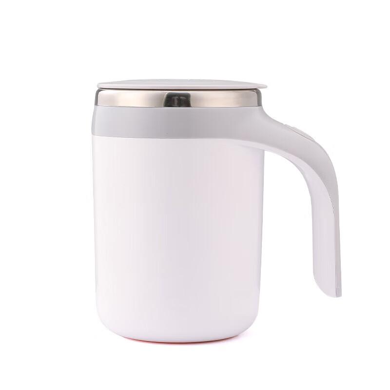 YIXI Automatic Portable Mixing Cup