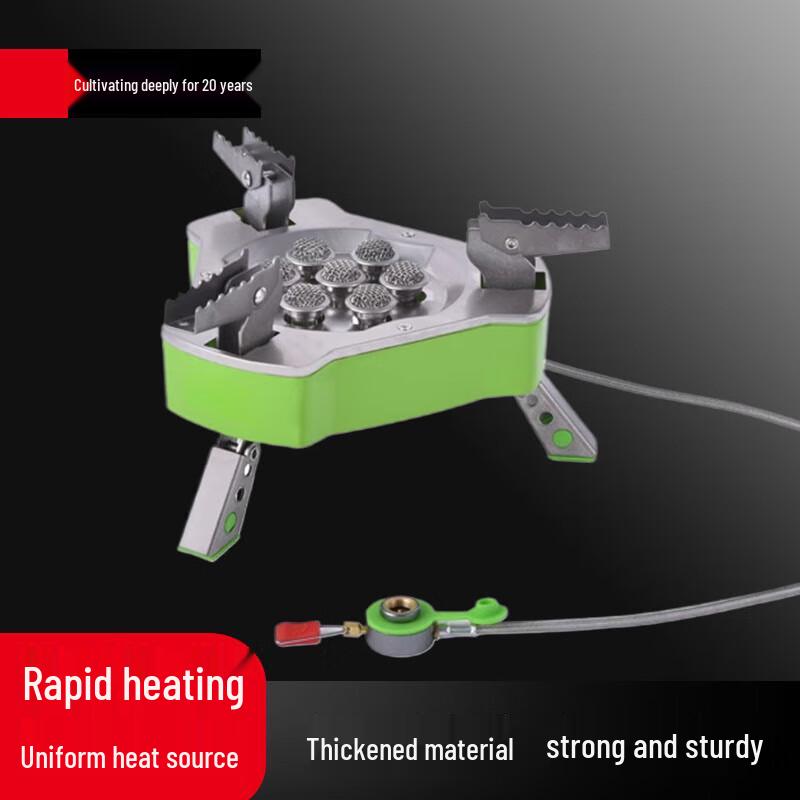 Bei Fu Portable High-Power Camping Stove