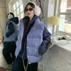 Premium blau karierte Daunen-Baumwollweste für Damen, Winter, verdickt, Oberbekleidung, Brot-Baumwolljacke, Top