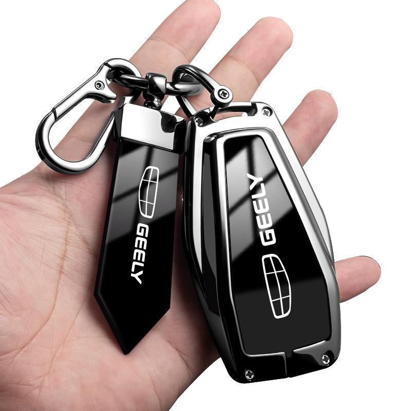Metal Key Cover for Geely Emgrand, Binyue, Vision X6/X3, Binrui, Icon, Xingyue, GS, Boyue with Buckle