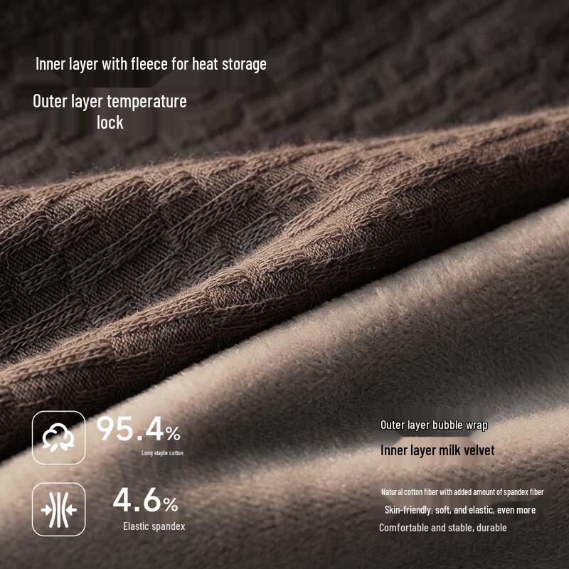 Men's Thermal Cotton Fleece-Lined Underwear Pants