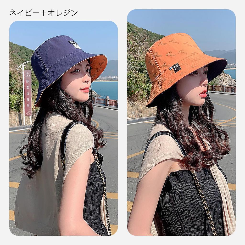 UV Protection Hat for Reversible UV Sun Plain English Small Face Comes with Drawstring Number Black [Lhyxuuk] Women, Protection, Protection, &