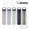 Stainless Carry Tumbler Vacuum Insulated Bottle with Handle 600ml / 750ml