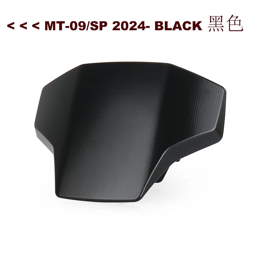Motorcycle Windshield New Windshield Winddeflector Spoiler Suitable FOR YAMAHA MT-09 MT09 SP Y-AMT MT 09 MT09 2024-