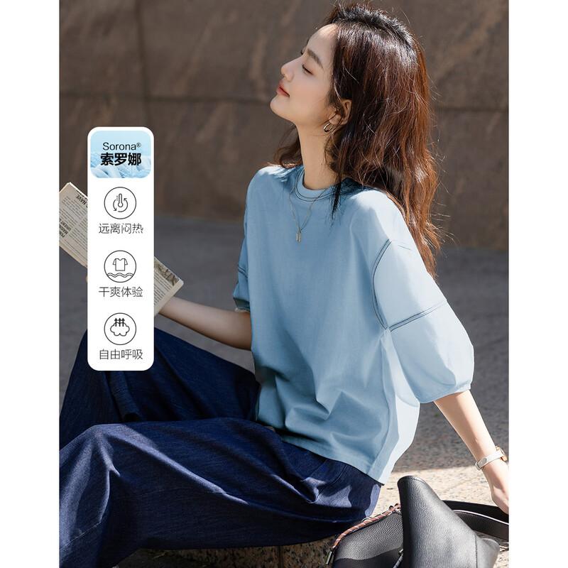 Demana Women s Color-Block Lantern Sleeve T-Shirt S