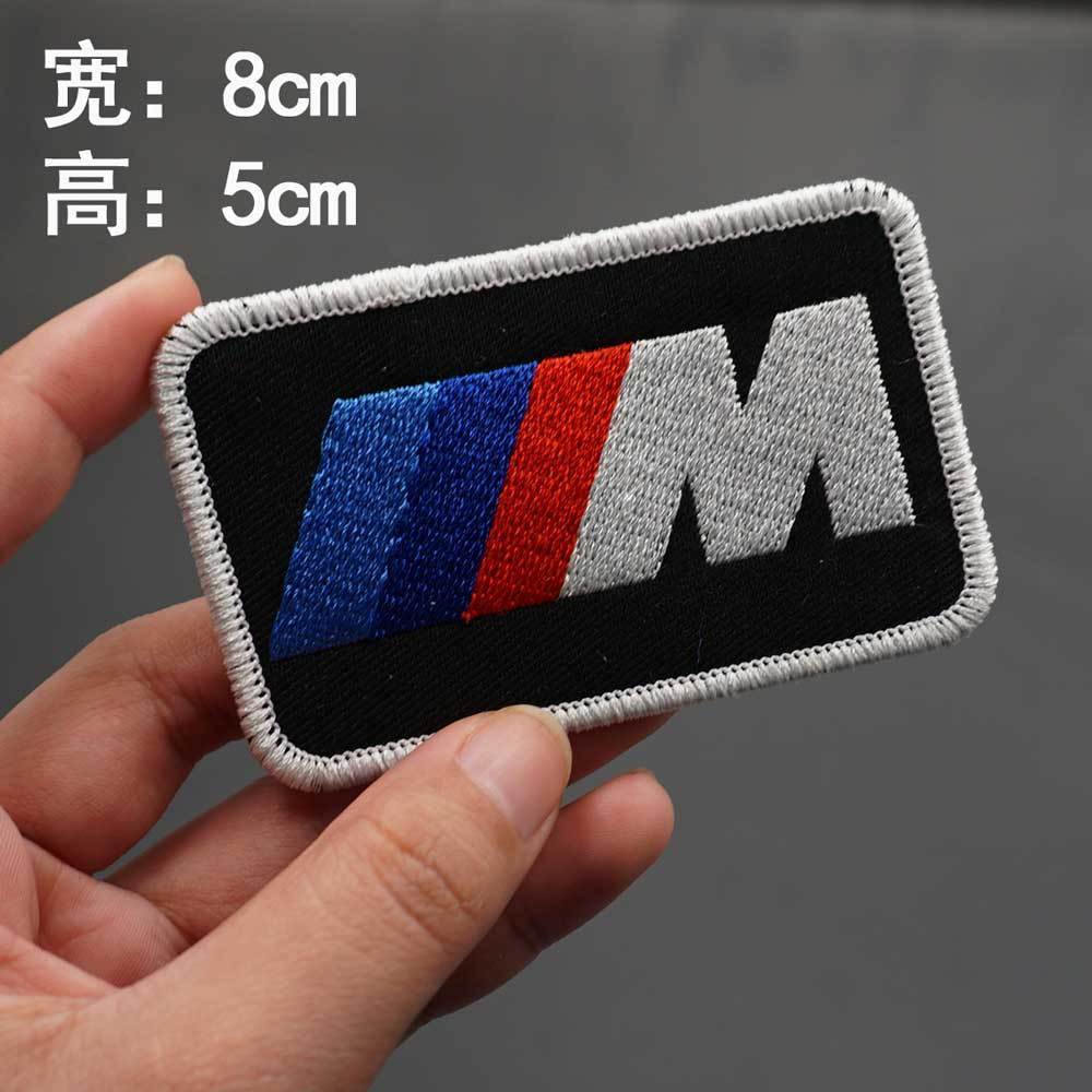 Motorcycle Car Sticker Velcro Leather Vest Back Patch Decoration DIY Embroidered Cloth Patch For BMW F34 F10 F20 F48 F39 F30 F25 MO8