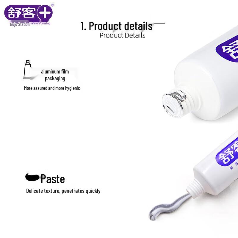 Shuke Bamboo Charcoal & Pearl Whitening Toothpaste