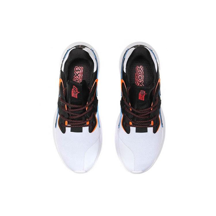 Li-Ning Eazgo 'White Black' Men's AREP009-1