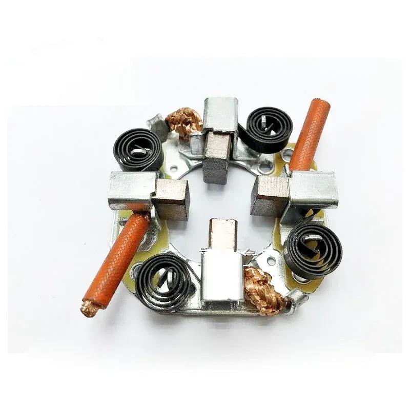starter motor Carbon Brush Holder For Toyota Mitsubishi (Size:34mm)