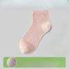 Female Spring and Summer Breathable Sweat Absorption Deodorant Antibacterial Boneless Small Fresh Tube Socks