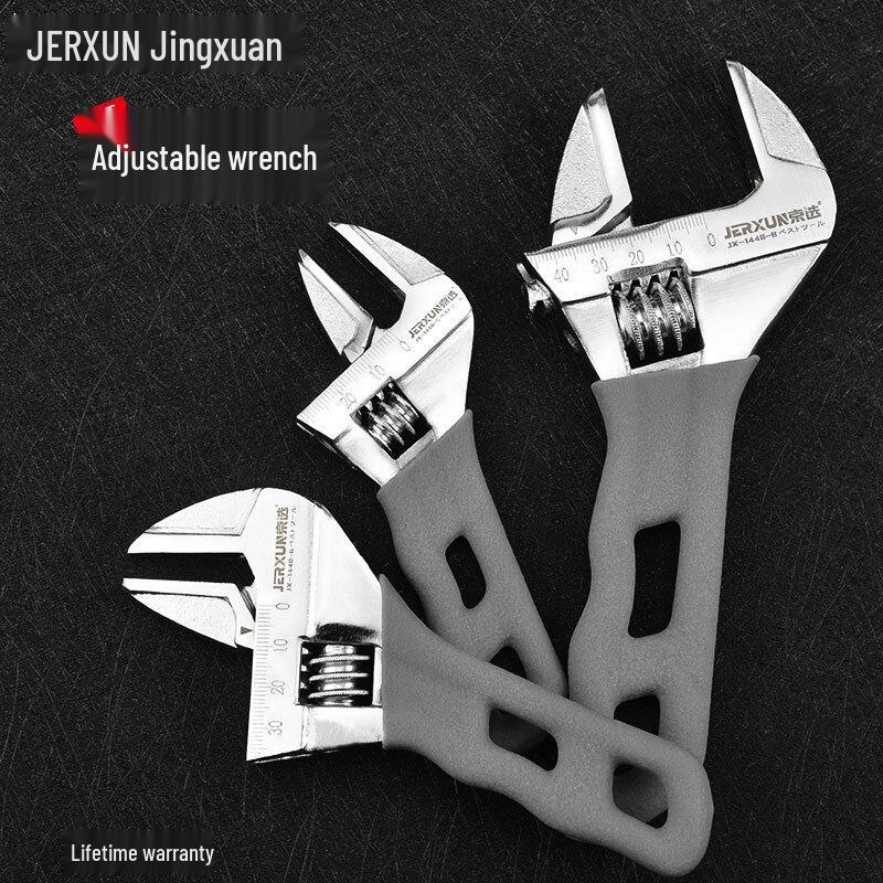 JERXUN Mini Wide-Mouth Adjustable Wrench