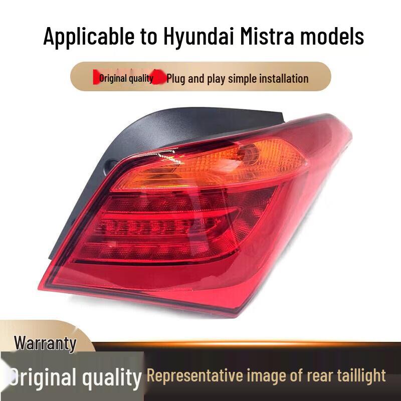 

Premium LED Taillight Assembly for Modern Sonata: Brake, Turn Signal, Tailgate, and Rear Combination Lights. Single Bulb