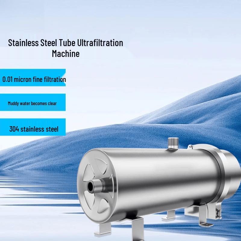 LISM Stainless Steel Ultrafiltration Water Purifier
