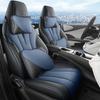 BYD Dolphin Perforated Leather Car Seat Cushion - All-Season Full Surround for Electric Cars