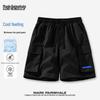 Botten – Shorts