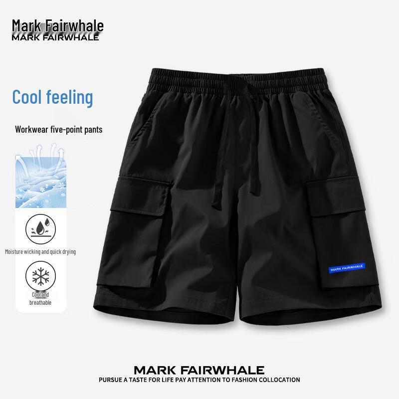 Mark Fairwhale Men s Ice Silk Casual Shorts XL