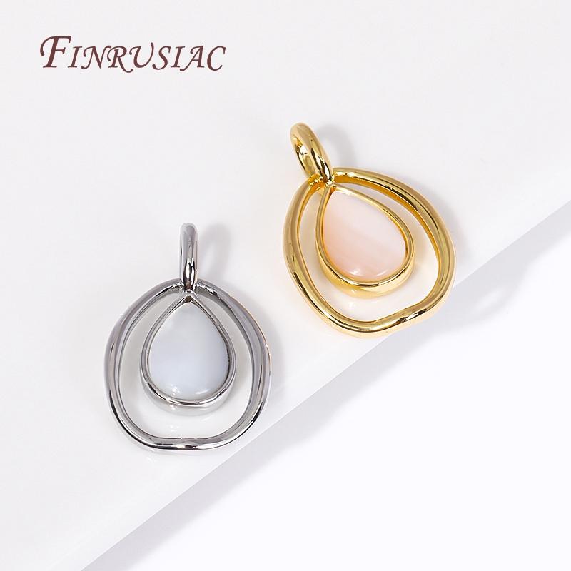 18K Gold Plated Droplet Pendants Brass Metal Inlaid Shell Oval Charms DIY Jewelry Making Earrings Necklace Accessories For Women
