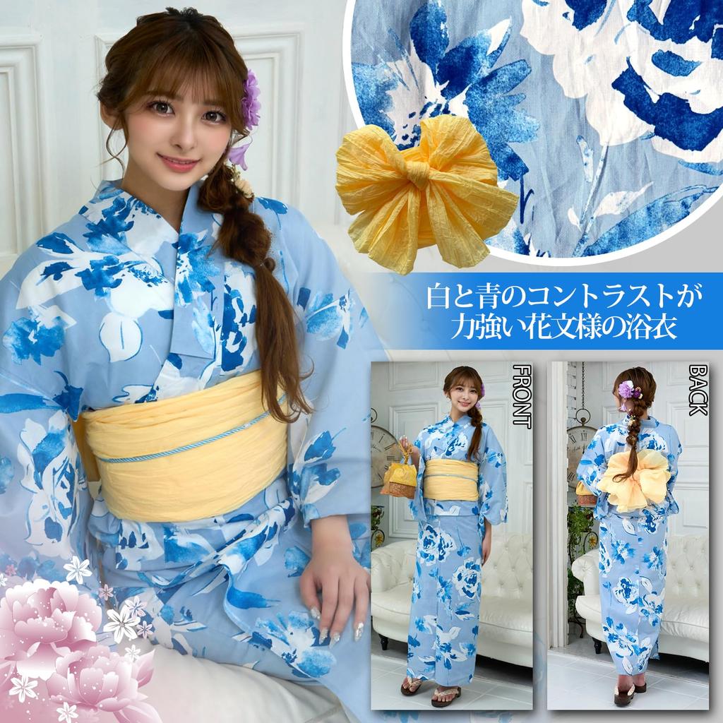 RAVIR Yukata White and Blue Bold Floral Fluffy Obi and Geta One Size Fits All Women's 3-Piece Set, Contrast, Pattern, Belt, Sandals, Blue,
