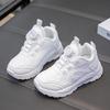 Children's Sports Shoes 2025 Spring and Autumn New Girls Rotating Button Running Shoes Boys Little White Shoes Soft-soled Casual Shoes
