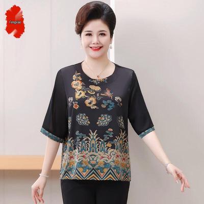 Women's Chinese Style Plus Size Summer Floral Print T-Shirt