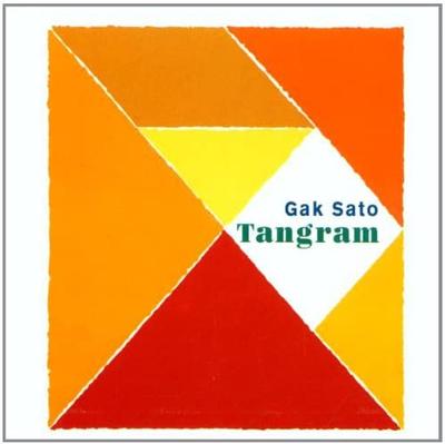 CD SATO GAK - Tangram US Music Others Used