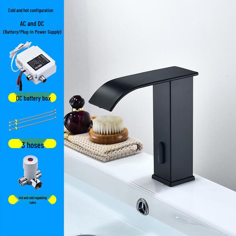 HC Smart Sensor Faucet