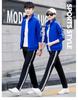 Spring & Autumn Unisex Korean-Style Running Casual Sportswear Set with Optional Logo