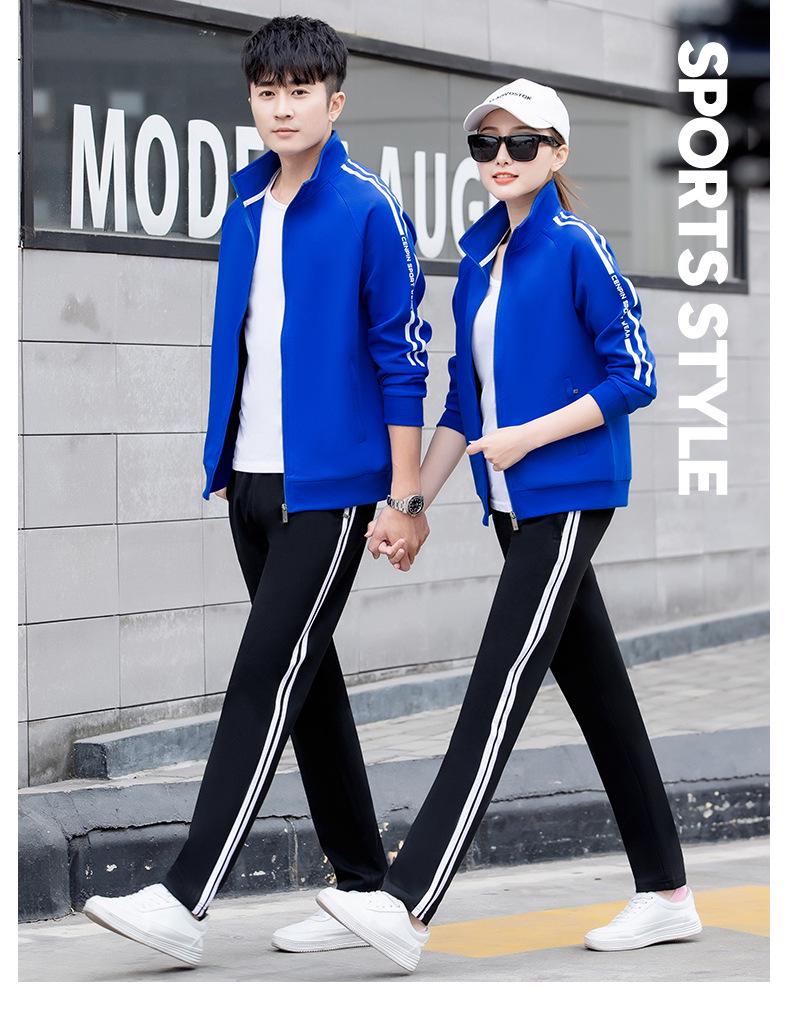 Spring & Autumn Unisex Korean-Style Running Casual Sportswear Set with Optional Logo