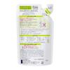 Curel Sebum Trouble Care Foaming Cleanser Refill 130ml