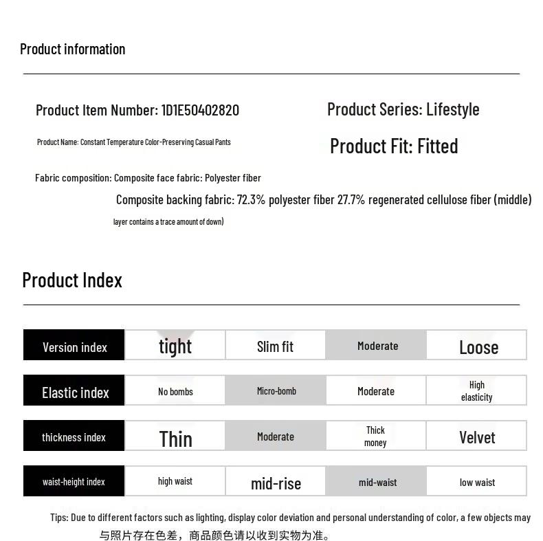 SEPTWOLVES Men's Business Casual Straight-Leg Trousers