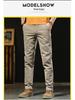 Hong Kong 2025 Men's Slim Fit Business Stretch Trousers - Spring/Autumn Season, High-End Straight Leg Casual Pants