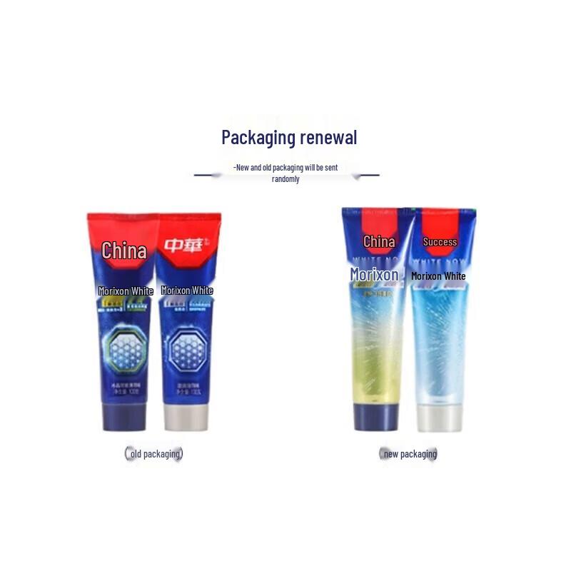 Chunghwa Magic White Icy Mint Whitening Toothpaste Set