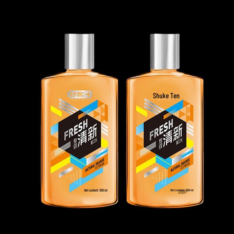 

Sucker Orange Fresh Breath Mouthwash