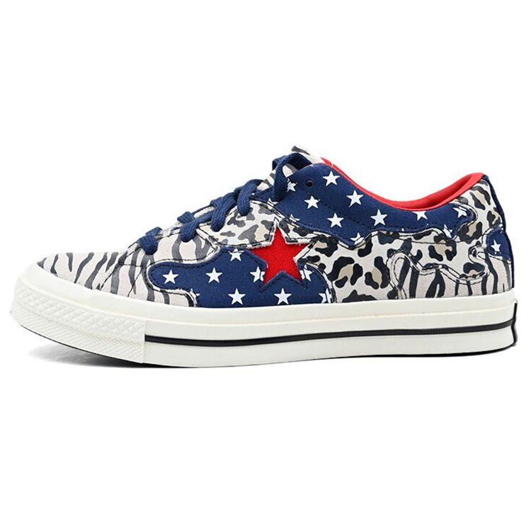 Converse One Star Series Suede Casual Low Top Sneakers Unisex Sneakers Leopard-Print 168692C