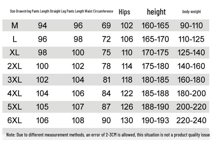 TUCANO Men's Summer Ice Silk Quick-Dry Athletic Pants