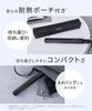 SALONIA Straightening Hair Black Iron, Iron, 15mm,