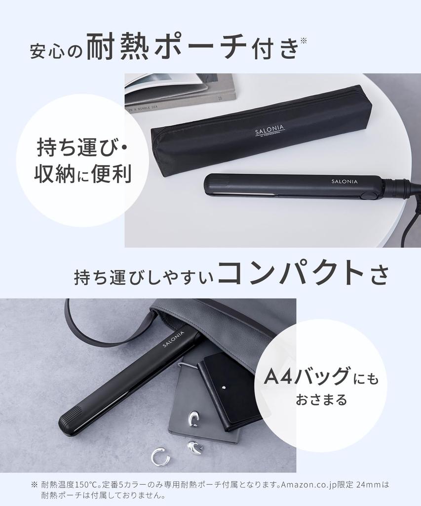 SALONIA Straightening Hair Black Iron, Iron, 15mm,