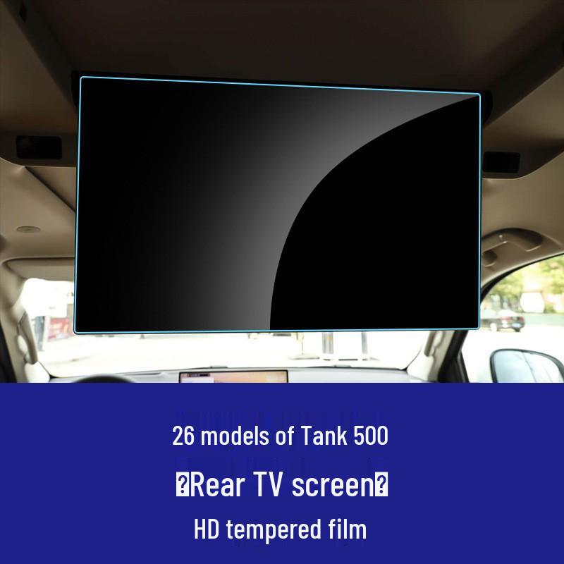 Tank 300/400/500/700 Great Wall Pao Instrument Navigation Screen Tempered Glass Protector.