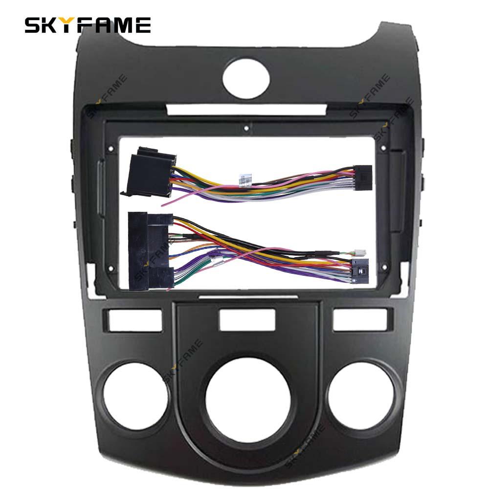 SKYFAME Frame Kit for 09-17 KIA Rio/Cerato & Ford Forte
