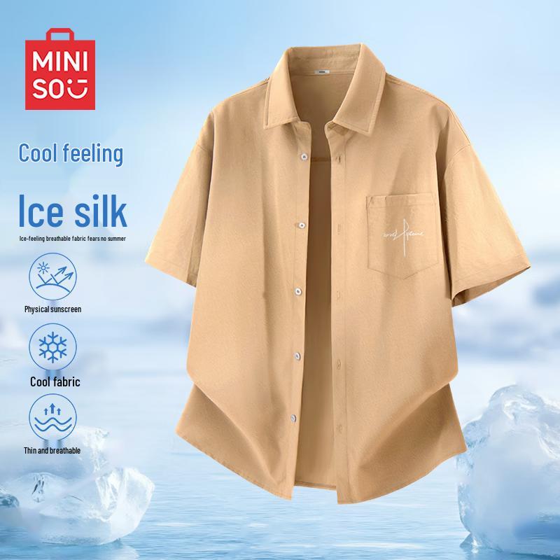 MINISO Men s Textured Short Sleeve Casual Shirt M