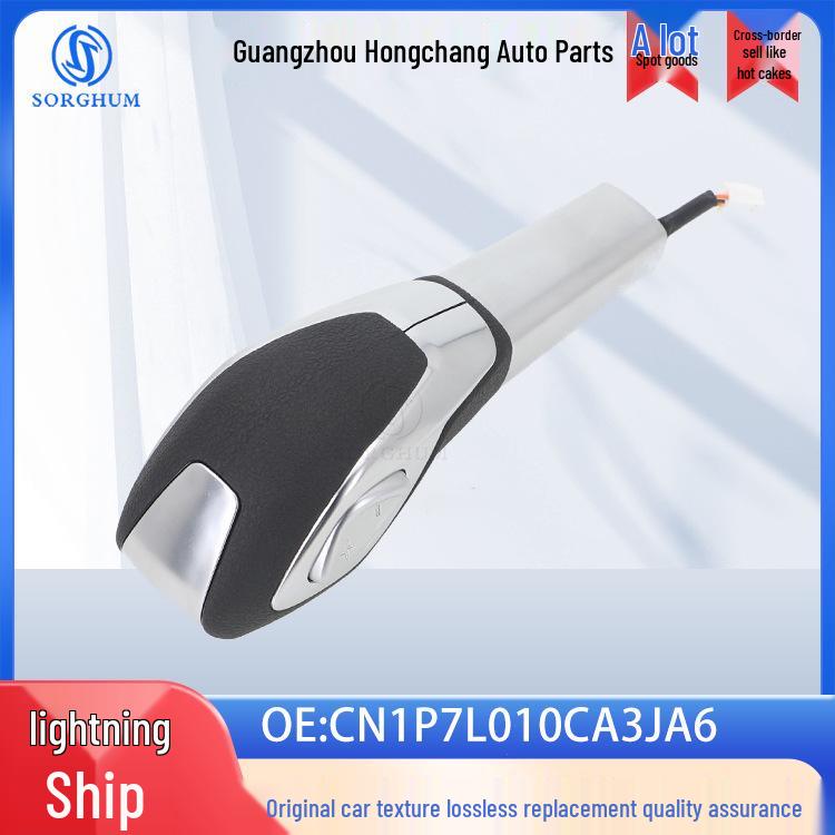 CN1P7L010CA3JA6: Compatible with Ford Fiesta EcoSport Automatic Transmission Shift Lever Ball Head.