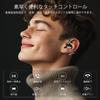 Open-Ear Bluetooth 5.4 Wireless Earbuds with 14.2mm Drivers [2026 Upgraded Version], ENC Call Noise Cancelling, Microphone, Ear-Hook Design,
