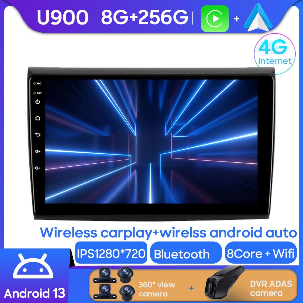 Android Car Stereo For Fiat Bravo 198 2 II 2007 - 2014 Auto Radio Carplay GPS Multimedia Player CPU Navigation Wifi No 2din DVD