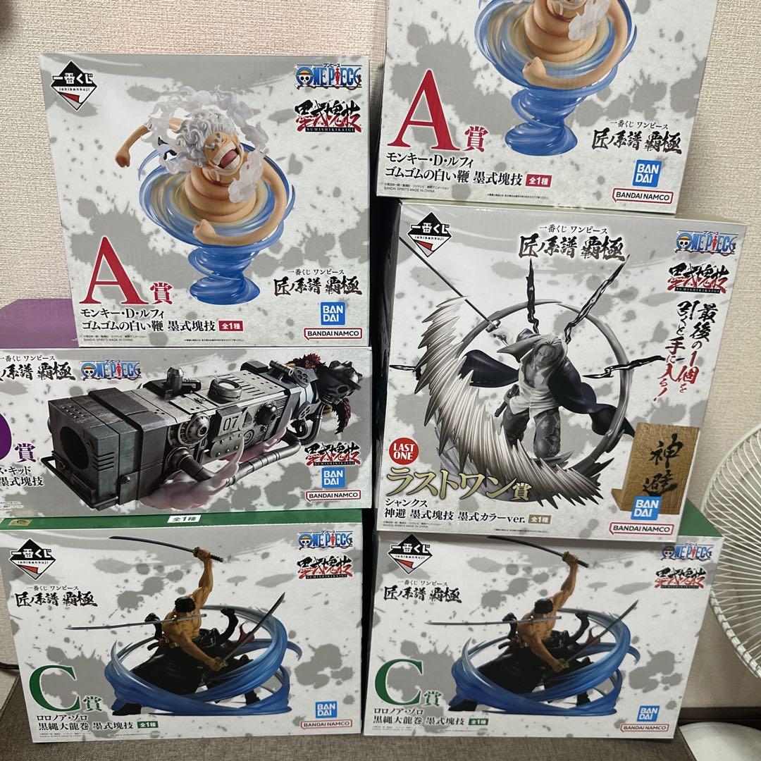

[USED] One Piece Figure Set Prize A Prize B Prize C
