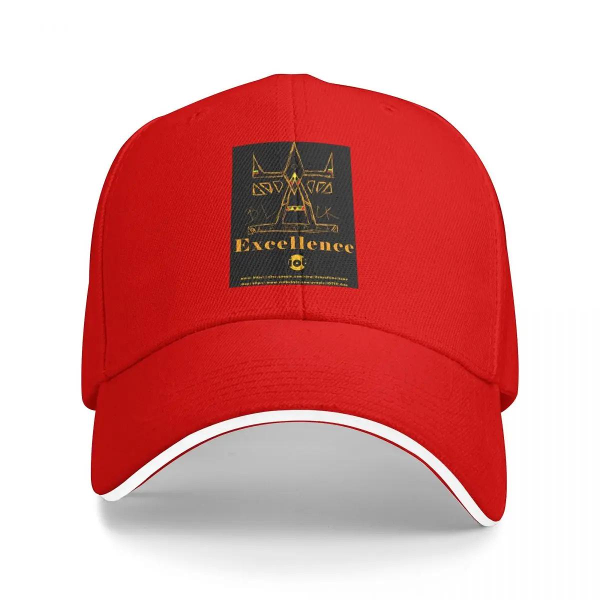 Black Excellence Baseball Cap funny hat black Hat Unisex Luxury tactical cap Unisex Womens