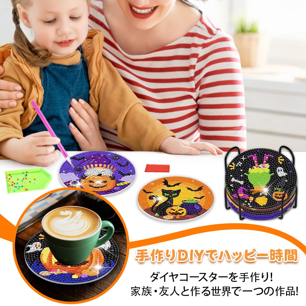 Diamond Art Halloween Coasters, Set of 8, Popular Diamond Art Kit, Coasters, Diamond Beads, DIY Kit, Beginner's, Halloween Decoration, Gift for Kids